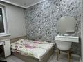 3-бөлмелі пәтер · 77.8 м² · 6/10 қабат, Ескі аэропорт ш/а., Самал 82 — Коняхина, бағасы: 40 млн ₸ в Уральске, мкр Старый Аэропорт — фото 12
