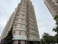 2-комнатная квартира · 75 м² · 2/16 этаж, Навои 208 — Торайгырова за 60 млн ₸ в Алматы, Бостандыкский р-н — фото 11