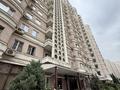 2-комнатная квартира · 75 м² · 2/16 этаж, Навои 208 — Торайгырова за 60 млн ₸ в Алматы, Бостандыкский р-н — фото 12