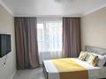 1-бөлмелі пәтер · 40 м² · 14/14 қабат, Хусейн бен Талал 41/1 — Мәңгілік Ел, бағасы: 12 000 ₸ в Астане, Есильский р-н — фото 24