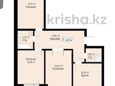 3-комнатная квартира · 100 м² · 12/14 этаж, Ш. Айтматова 57 — қорғалжинское шоссе за 55 млн ₸ в Астане, Нура р-н