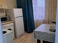 1-комнатная квартира, 38 м², 4/5 этаж посуточно, Назарбаева 9 за 9 000 〒 в Усть-Каменогорске — фото 5