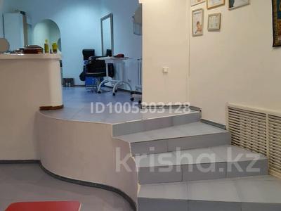 Салоны красоты · 120 м² за 35.3 млн ₸ в Хромтау