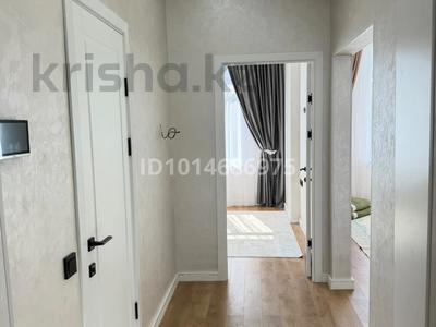 1-комнатная квартира · 45 м² · 3/12 этаж, Курмангазы строение 116 — Остановка Мерей за 20 000 ₸ в Атырау