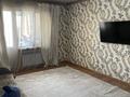 1-комнатная квартира, 47.2 м², 9/9 этаж, мкр Кулагер 13 за 25.5 млн 〒 в Алматы, Жетысуский р-н — фото 16