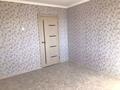 2-бөлмелі пәтер · 54 м² · 9/10 қабат, 8мкр 117 — Амангельды, бағасы: 9.5 млн ₸ в Темиртау — фото 8