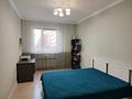 2-комнатная квартира · 66.6 м² · 3/9 этаж, Сығанақ 11 за 42 млн ₸ в Астане, Нура р-н — фото 3
