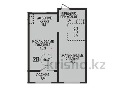 2-бөлмелі пәтер · 46.7 м² · 11/12 қабат, Райымбека 210/27, бағасы: ~ 35.7 млн ₸ в Алматы, Алмалинский р-н