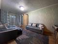 1-комнатная квартира, 32 м², 4/5 этаж, мкр №6 за 18.5 млн 〒 в Алматы, Ауэзовский р-н