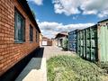 Жеке үй · 4 бөлме · 130 м² · 10 жүзд., Валиханова, бағасы: 45 млн ₸ в Косшы — фото 14