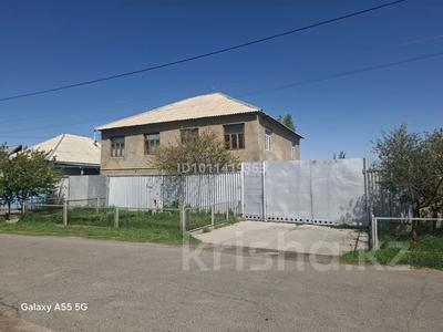 Отдельный дом · 8 комнат · 200 м² · 12 сот., Тастандиева 7 — Пересичения Абая, Димянобедного за 35 млн ₸ в Таразе