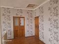 Отдельный дом · 8 комнат · 200 м² · 12 сот., Тастандиева 7 — Пересичения Абая, Димянобедного за 35 млн ₸ в Таразе — фото 12