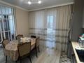 3-комнатная квартира · 89 м² · 12/12 этаж, Коктерек за 59 млн ₸ в Алматы, Наурызбайский р-н — фото 10