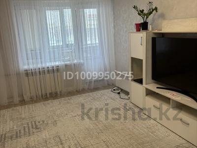 2-комнатная квартира · 56 м² · 5/9 этаж, 27-й мкр, 27-ш/а. 42 за 15 млн ₸ в Актау
