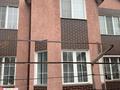 Жеке үй · 5 бөлме · 355 м² · 8 жүзд., Мырзалиева 1а 1а, бағасы: 190 млн ₸ в Алматы — фото 3