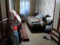 3-комнатная квартира · 58.5 м² · 1/5 этаж, мкр Мамыр 10 за 35 млн ₸ в Алматы, Ауэзовский р-н — фото 9