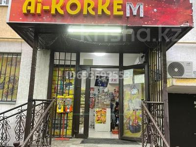 Продуктовый магазин, 67 м² за 12 млн 〒 в Алматы, Наурызбайский р-н