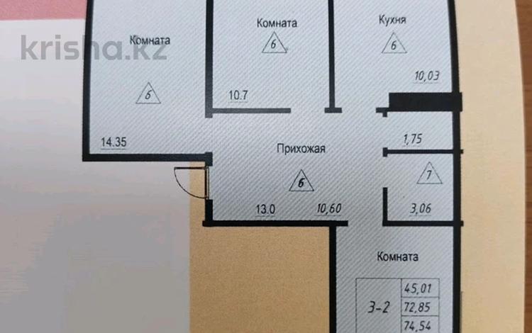 3-комнатная квартира, 81.9 м², 1/5 этаж, Боровской 74д за ~ 22.3 млн 〒 в Кокшетау — фото 2