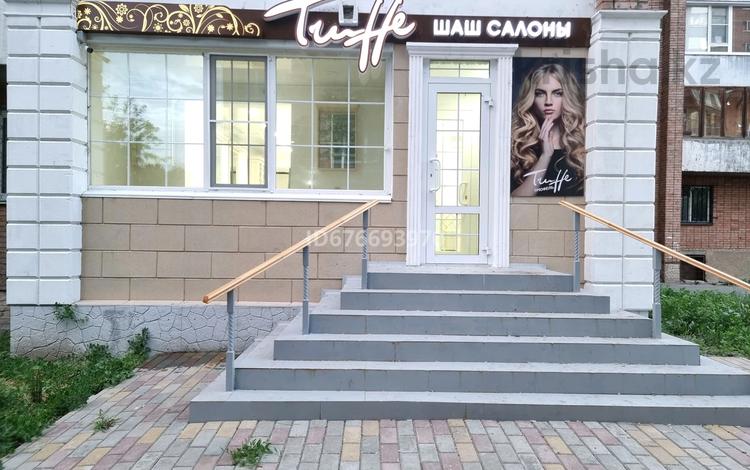 Свободное назначение • 40 м² за 37 млн 〒 в Усть-Каменогорске — фото 9