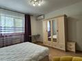 2-комнатная квартира · 70 м² · 2/9 этаж, мкр Сары Арка 40 за 230 000 ₸ в Атырау — фото 7