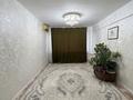 2-комнатная квартира · 47 м² · 5/5 этаж, пгт Балыкши, Каршыга Ахмедиярова за 10.5 млн ₸ в Атырау