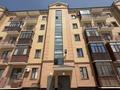 3-комнатная квартира · 66 м² · 3/5 этаж, Левый берег 4 квартал 2 за 22 млн ₸ в 
