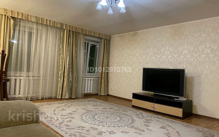 3-комнатная квартира · 120 м² · 4/5 этаж, Жирентаева за 45 млн ₸ в Астане, Алматы р-н — фото 2