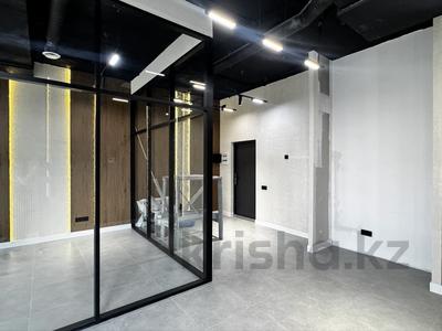 Офисы · 76 м² за 152 млн ₸ в Алматы, Медеуский р-н