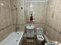 1-комнатная квартира · 36.2 м² · 8/12 этаж, мкр Акбулак, ул 1 — Алматы Арена за 250 000 ₸ в Алатауский р-н — фото 7