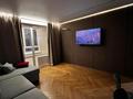2-комнатная квартира · 50 м² · 2/12 этаж, Торекулова за 55 млн ₸ в Алматы, Алмалинский р-н — фото 4