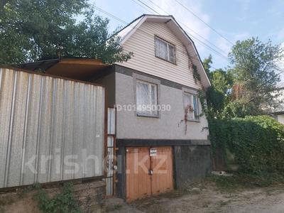 Дача · 3 комнаты · 60 м² · 6 сот., Виноградная 75 за 21 млн ₸ в Кыргауылдах