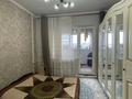 3-комнатная квартира · 72 м² · 5/9 этаж, мкр Жетысу-2 34 за 47 млн ₸ в Алматы, Ауэзовский р-н — фото 9