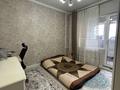 3-комнатная квартира · 72 м² · 5/9 этаж, мкр Жетысу-2 34 за 47 млн ₸ в Алматы, Ауэзовский р-н — фото 7