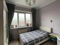 3-комнатная квартира · 72 м² · 5/9 этаж, мкр Жетысу-2 34 за 47 млн ₸ в Алматы, Ауэзовский р-н — фото 12