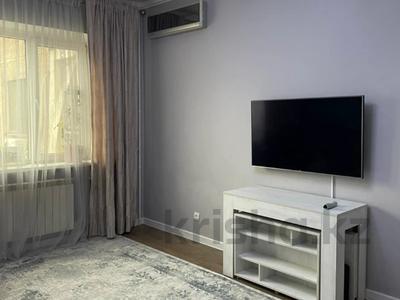 3-комнатная квартира · 72 м² · 5/9 этаж, мкр Жетысу-2 34 за 47 млн ₸ в Алматы, Ауэзовский р-н