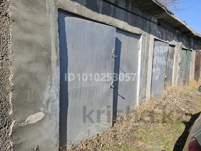 Гараж · 24 м² · Жансугурова — Табачная фабрика, бағасы: 1.8 млн 〒 в 