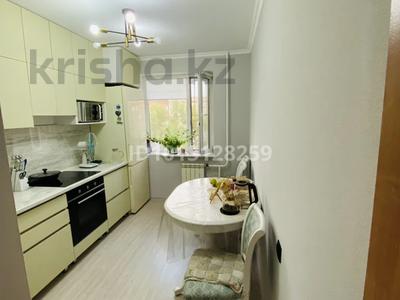 3-комнатная квартира · 69 м² · 8/9 этаж, Камзина 68 за 30 млн ₸ в Павлодаре