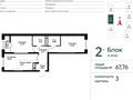 3-бөлмелі пәтер · 68 м² · 6/12 қабат, Толе Би 290/1, бағасы: 64 млн ₸ в Алматы, Алмалинский р-н — фото 3
