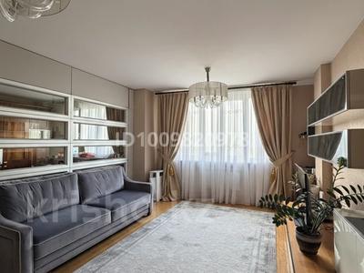 3-комнатная квартира · 133 м² · 10/14 этаж, Масанчи — Масанчи-Абая за 95 млн 〒 в Алматы, Бостандыкский р-н