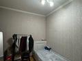 3 комнаты · 22 м² · 8 этаж, Аносова 50 за 120 000 ₸ в Алматы, Алмалинский р-н — фото 2