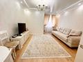 2-бөлмелі пәтер · 60 м² · 1/6 қабат, Республики 18Б, бағасы: 23 млн ₸ в Косшы — фото 2