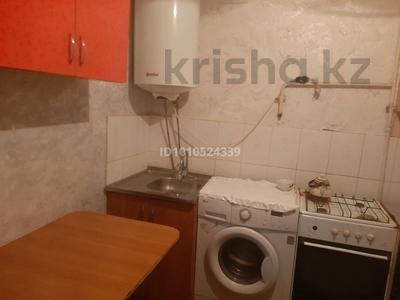 2-бөлмелі пәтер · 45.1 м² · 4/4 қабат, проспект Жамбыла 18/3 — Пед институты, бағасы: 90 000 ₸ в Таразе