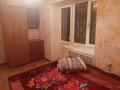2-бөлмелі пәтер · 45.1 м² · 4/4 қабат, проспект Жамбыла 18/3 — Пед институты, бағасы: 90 000 ₸ в Таразе — фото 3