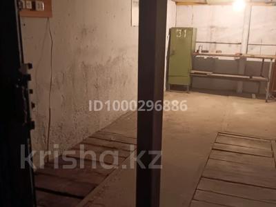 Гараж · 29 м² · Баян батыра — Хондай центр за 2.5 млн 〒 в Павлодаре