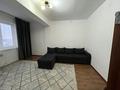 1-бөлмелі пәтер · 45 м² · 4/13 қабат, мкр Аксай-5, Аксай 5 3б/1, бағасы: 220 000 ₸ в Алматы, Ауэзовский р-н