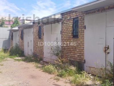 Гараж · 32 м² · 5 апреля 87 — Аль-фараби - абая, бағасы: 40 000 〒 в Костанае