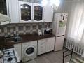 2-бөлмелі пәтер · 50 м² · 1/5 қабат, Алмагүл ш/а. 47 — Жарокова Левитана, бағасы: 44 млн ₸ в Алматы, Бостандыкский р-н