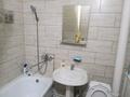 2-бөлмелі пәтер · 50 м² · 1/5 қабат, Алмагүл ш/а. 47 — Жарокова Левитана, бағасы: 44 млн ₸ в Алматы, Бостандыкский р-н — фото 4