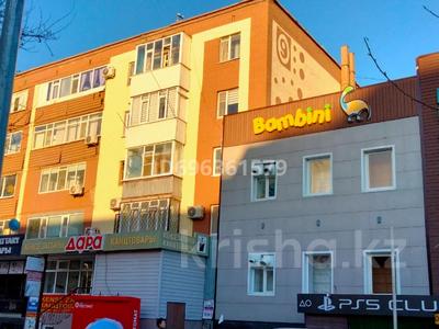 Продажа квартир в Актюбинской обл.: 1-комнатная квартира · 35 м² · 4/5 этаж, мкр 8, 101 стрелковой бригады 9 за 13 млн 〒 1-комнатная квартира · 35 м² · 4/5 этаж, мкр 8, 101 стрелковой бригады 9 за 13 млн 〒 в Актобе