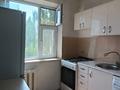 2-комнатная квартира · 45 м² · 5/5 этаж, Самал 7 микр за 10.8 млн 〒 в Таразе — фото 6